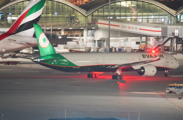 BOEING 787-10 Dreamliner (B-17801)