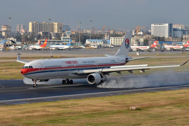 Airbus A330-300 (B-6128)