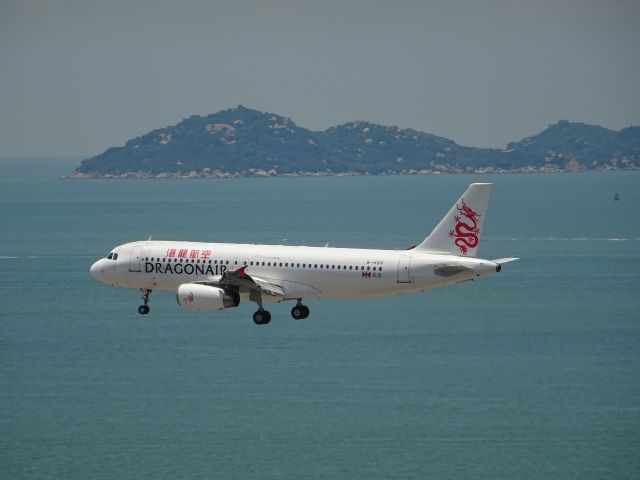 Airbus A320 (B-HSQ)