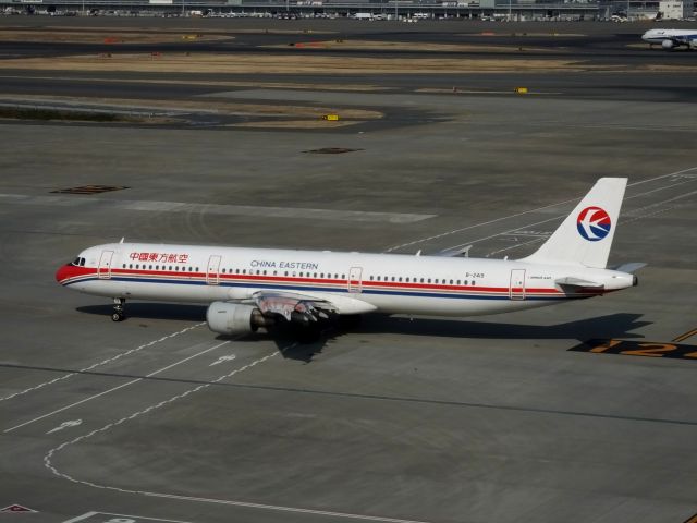Airbus A321 (B-2419)