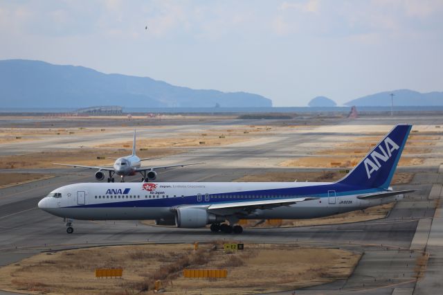 BOEING 767-300 (JA603A)