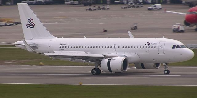 Airbus A319neo (9H-HUA) - 9HHUA20102021ZRH.br /Tout neufbr /XFW-ZRH-BSL