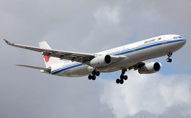 Airbus A330-300 (B-8385) - Short Final To Rwy 16R