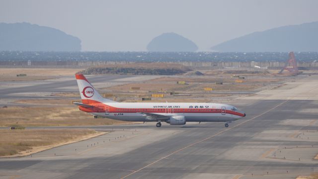 Boeing 737-700 (JA8999)