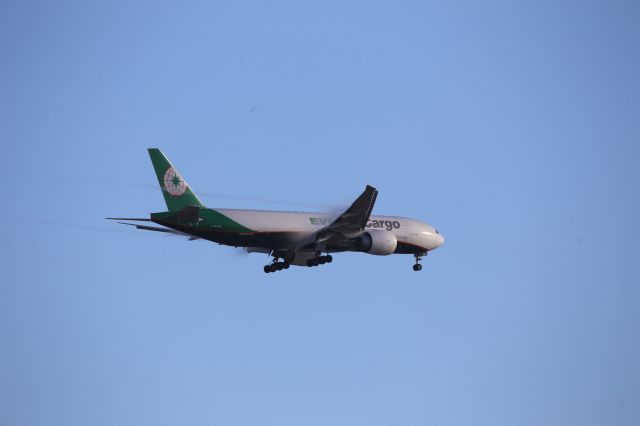 BOEING 777-200LR (B-16786)