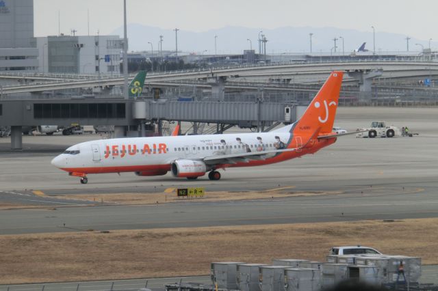 Boeing 737-700 (HL8261)