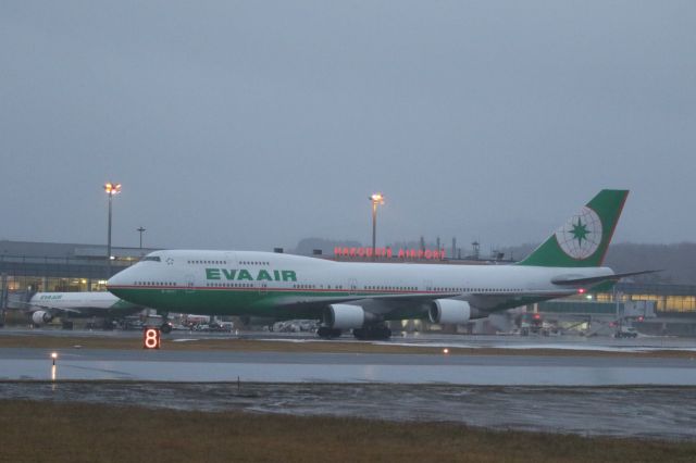 Boeing 747-400 (B-16411) - 22 December 2016:TPE-CTS: Diverted to HKD.