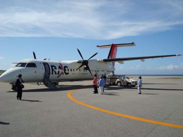 de Havilland Dash 8-300 (BON8936) - RAC889 ROAH-ROYN