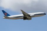 B2081 thumbnail