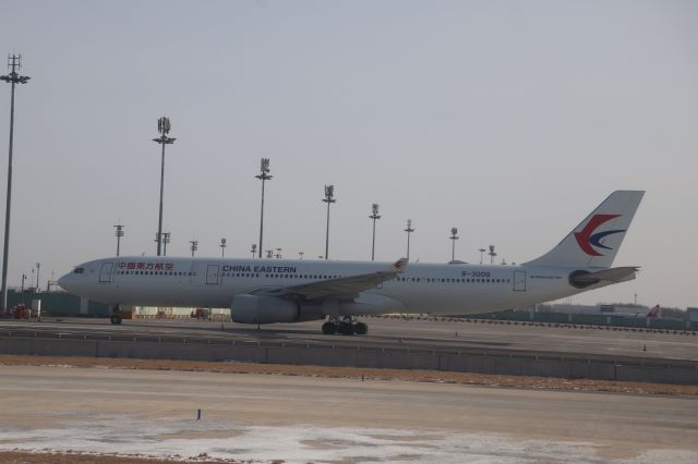Airbus A330-300 (B-300Q)