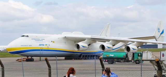 Antonov An-225 Mriya (UR-82060) - an-225 at shannon 11/6/20.