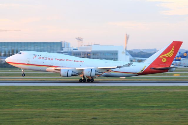 Boeing 747-400 (B-2437)