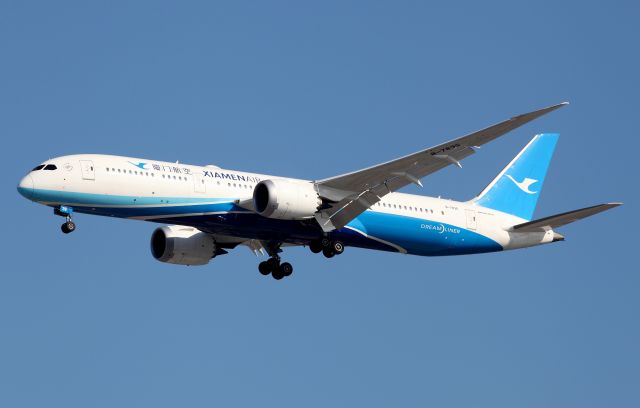 B-7836 — - On Approach To Rwy 16R