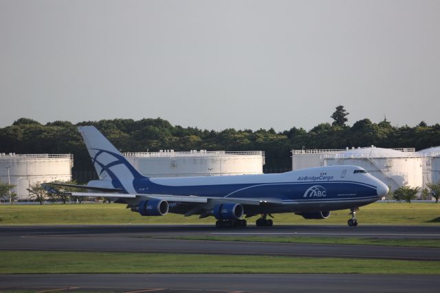 Boeing 747-400 (VP-BIG)