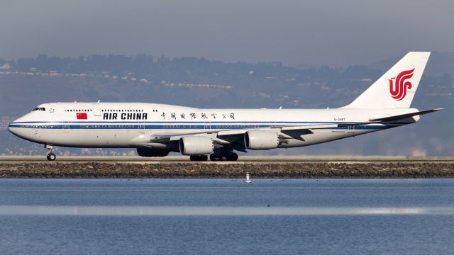 Boeing 747-200 (B-2487)