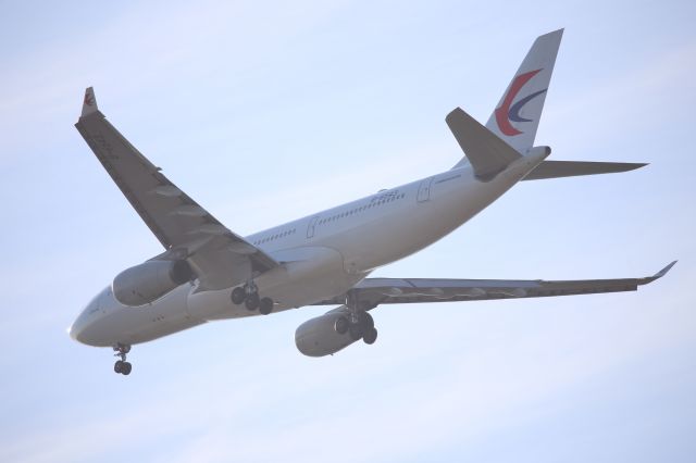 Airbus A330-200 (B-6543)