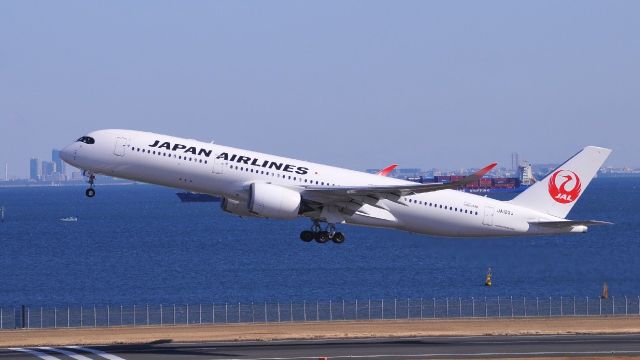 Airbus A350-900 (JA12XJ)