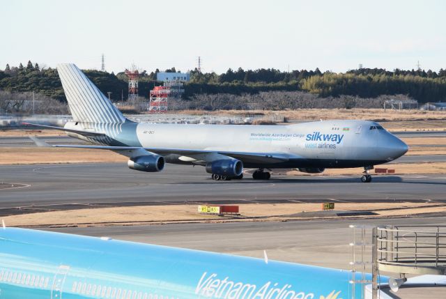 Boeing 747-400 (4K-BCI)