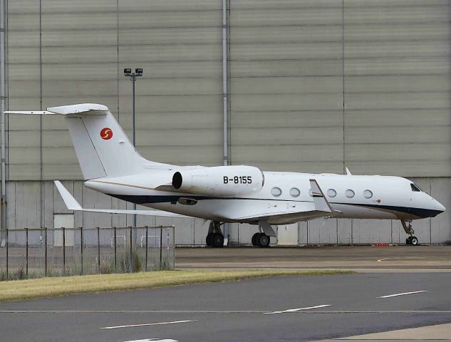 Gulfstream Aerospace Gulfstream IV (B-8155) - I took this picture on Jun 01, 2018.