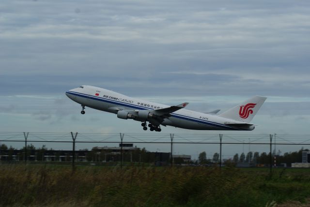 — — - Schiphol AMS