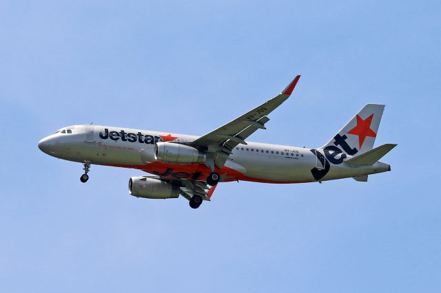 Airbus A320 (9V-JSQ)