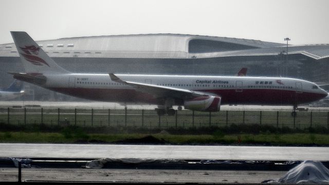 Airbus A330-300 (B-309T)