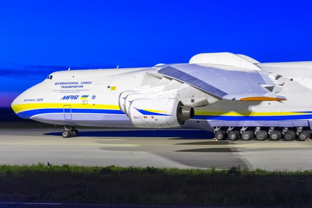 Antonov An-225 Mriya (UR-82060)