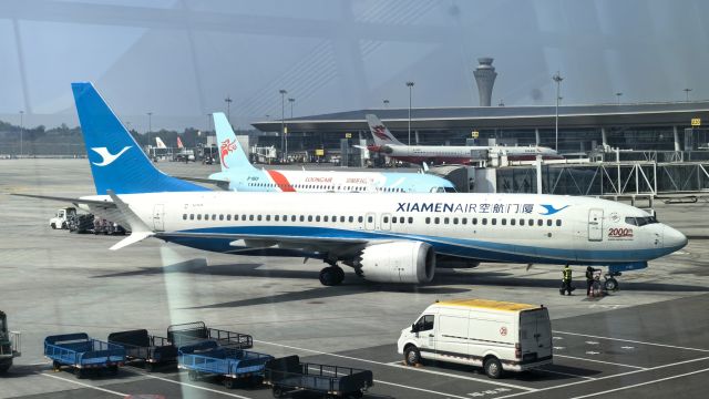 Boeing 737 MAX 8 (B-1136) - 2025.04.07 CXA B737-8 IN ZUTF