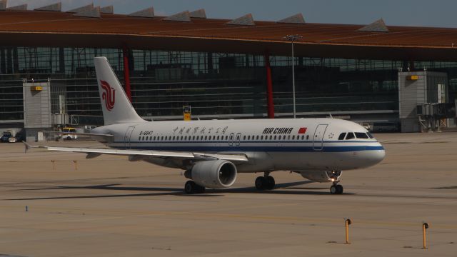 Airbus A320 (B-6847) - 6/28/18 on taxiway Y3 outbound