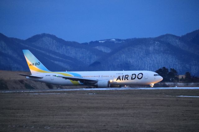 BOEING 767-300 (JA01HD) - January 15th 2020:HKD-HND.