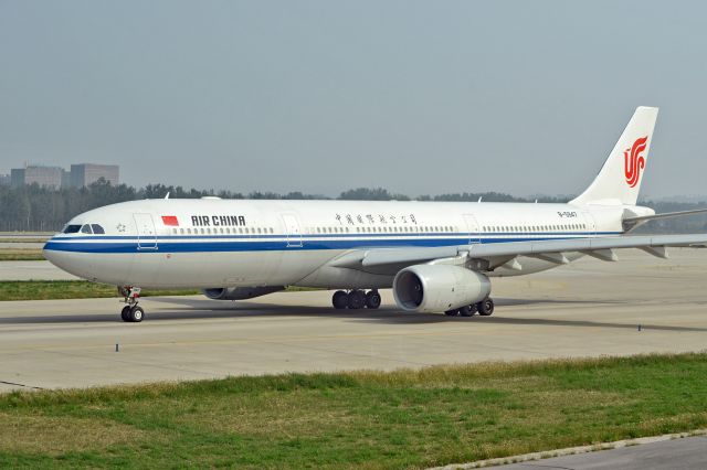 Airbus A330-300 (B-5947)