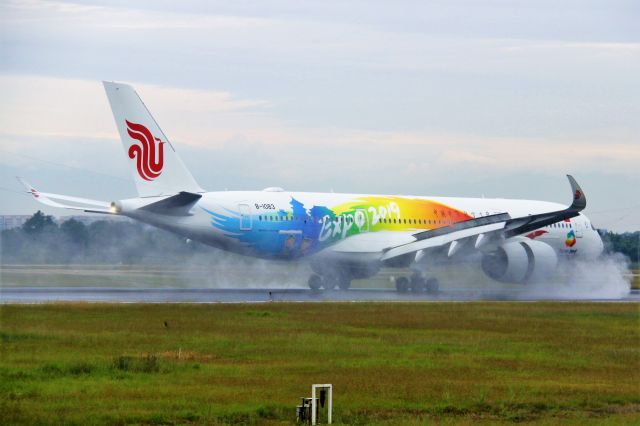 Airbus A350-900 (B-1083) - Air Chinas EXPO 2019 livery on 02L, ZUUU.br /TIPS:Select full-size and wait for a while for better view.