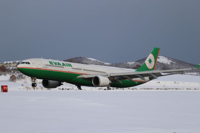 Airbus A330-300 (B-16335) - February 7th 2018:TPE-HKD.