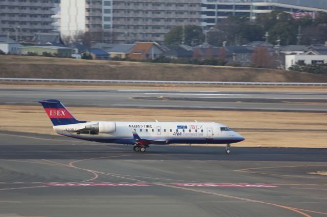 Canadair Regional Jet CRJ-200 (JA03RJ)