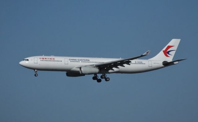 Airbus A330-300 (B-6095) - Final approach to NRT Rwy34R.br /2016/04/15