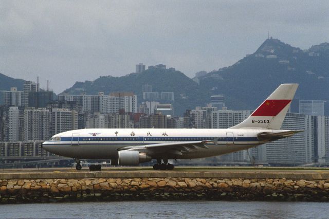 Airbus A310 (B-2303) - Taxing at Kai Tak Intl Airport on 1987/08/07