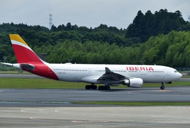 Airbus A330-200 (EC-MJT) - Taxing at NRT (2017/06/19)