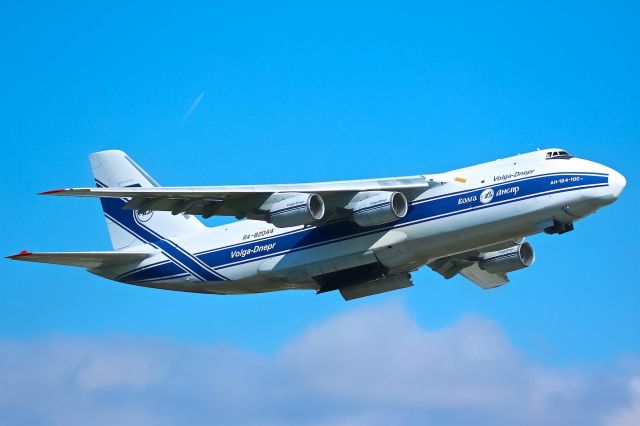 Antonov An-124 Ruslan (RA-82044)