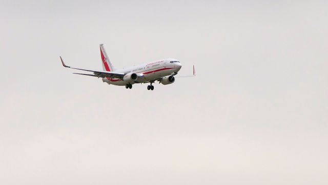 Boeing 737-800 (0111) - Approaching EWR- Runway 4R
