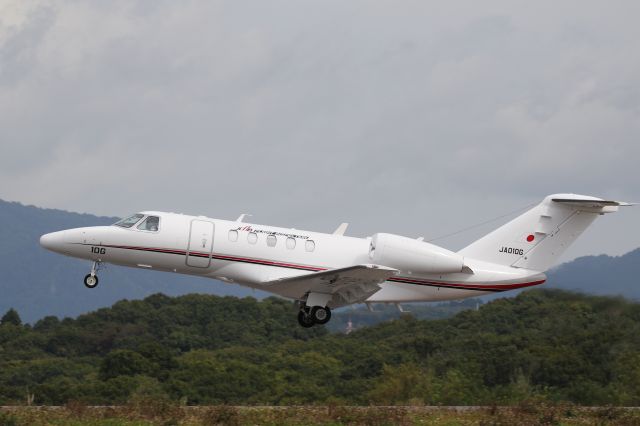 Cessna Citation CJ4 (JA010G) - September 22nd 2019:MILT Civil Aviation Bureau,Cessna 525C Citation CJ4