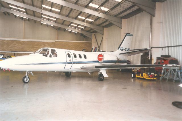 Cessna Citation 1SP (VR-CJB) - Seen here in Jul-95.br /br /Reregistered VP-CJB 1-Jul-97,br /then N299D 29-Oct-99,br /then N321TS 10-Jun-02,br /then N347MH 12-May-07.