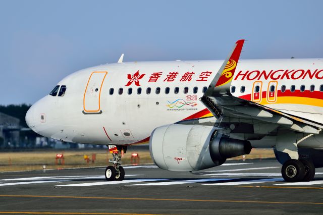 Airbus A320 (B-LPQ)