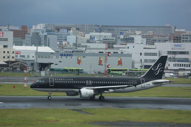 Airbus A320 (JA01MC)