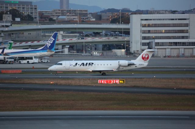 Canadair Regional Jet CRJ-200 (JA201J)