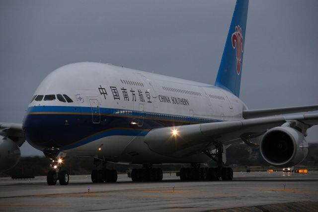 Airbus A380-800 (B-6137) - Early evening arrival