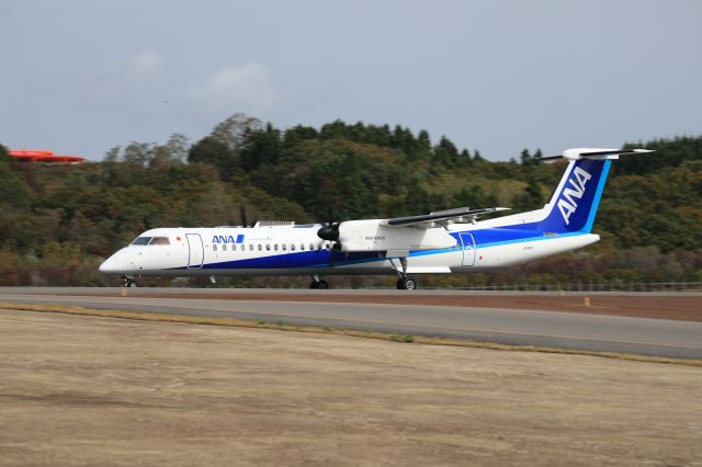 de Havilland Dash 8-400 (JA841A) - October 8th 2017:CTS-HKD.