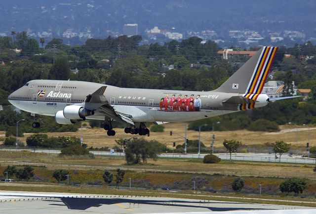 Boeing 747-400 (HL7423)