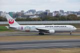 JA622J thumbnail
