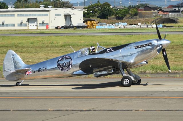 SUPERMARINE Spitfire (G-IRTY)