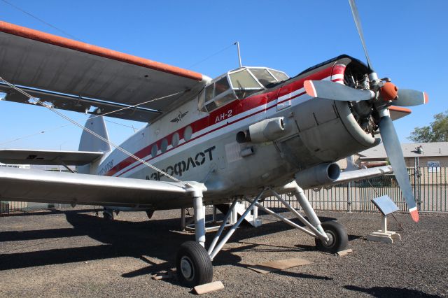 — — - Russian AH-2 at Chico Air Museum